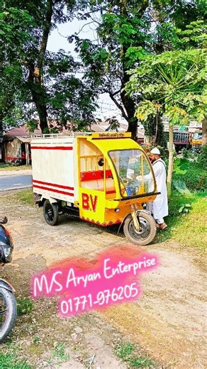 4.9K views · 34 reactions | #Update #newmodel | AH TecH BanglA | Facebook