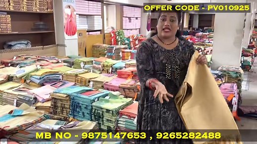 12K views · 63 reactions | साड़ी के किंग OFFER CODE - PV010925 (1) NUMBER - *9875147653* WhatsApp link - *https://wa.me/919875147653* (2) NUMBER - *9265282488* WhatsApp link - *https://wa.me/919265282488*  *REACH US ON MAP* :- https://goo.gl/maps/En3vrVjCbrtkb7kt6 Address: - "PARNIKA HOUSE", F-TOWER, SHREE KUBERJI TEXTILE PARK, B/H BELGIUM SQUARE, DELHI GATE, RING ROAD, SURAT 395003. GUJARAT, INDIA. | Praveen Vlogs | Facebook