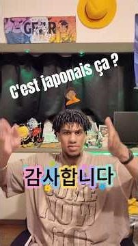 Est-ce que c'est au Japon ? 😮‍💨🇯🇵