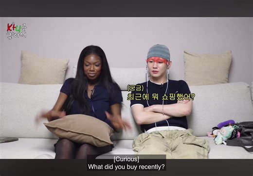 ‏#key #kany #shinee #kpop #fyp #fypツ #xyzabc | kany and key