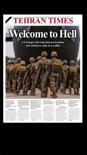 "We are waiting for you" Iran tehran times troll USA troops during war between Iran vs Israel.