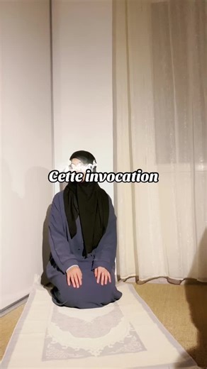 Invocation Younous - Qu'Allah Exauce Tes Duaas | Islam Rappels