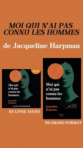 Moi qui n'ai pas connu les hommes : Une fable visionnaire