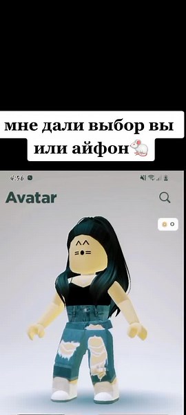 идея не моя🐁идея его @snegovik1134 🖇