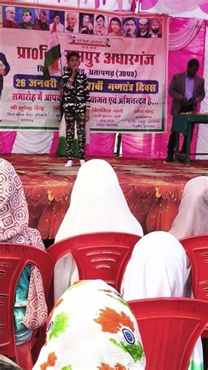 National pledge of india 🇨🇮#school