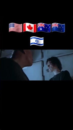 Tous Christine, tous