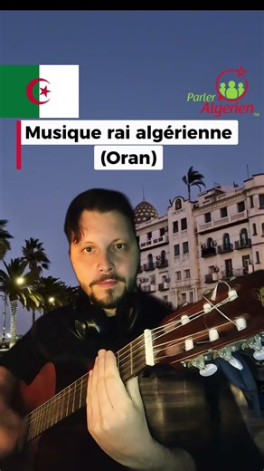 Comment jouer RAI en 60 secondes #guitare #musiquearabe #tutorial