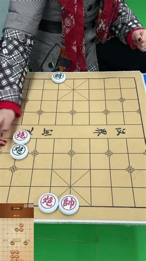 [CỜ THẾ] ĐỎ TIÊN LIỆU GỠ ĐƯỢC THẾ CỜ #cờtướng #games #shortvideo