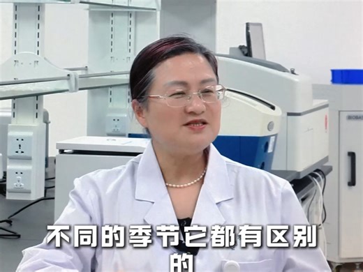 我的CD4为什么忽高忽低？