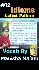 Neon Classes on Reels