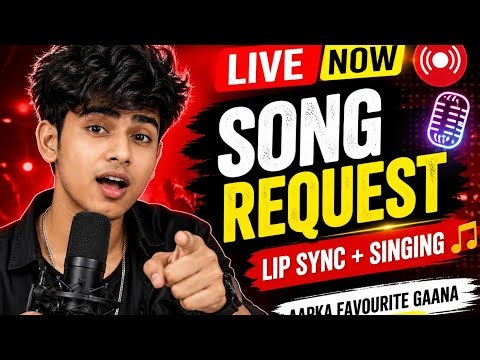 🔴 LIVE Lip Sync + Song Request 🎤 | Bhojpuri & Hindi Songs | Full Masti 😱🔥
