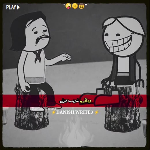 Humorous Cartoon Clips Compilation Part 48