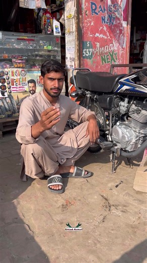 Asmat ke Clutch Ki Awaaz: TikTok Tips