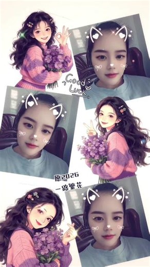 无聊嗨皮嗨皮一下#唱歌 #唱的不好别见笑 #开心就是幸福