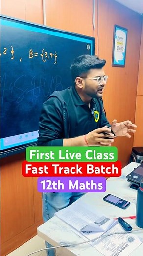 First Live Class | Fast Track Batch | 12th class maths | by Ashish sir | A4S #12thmaths