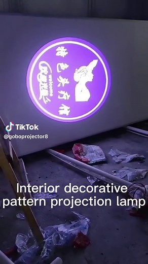 Yufan advertising projector light outdoor waterproof remote control customized logo gobo projector