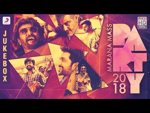 Marana Mass Party 2018 - Juke Box | Tamil Dance hits 2018 | Tamil Songs 2018