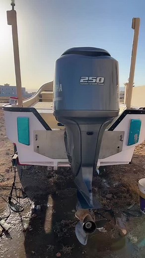 Yamaha 250 HP Outboard Motor on Stunning Boat