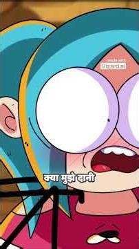 नोबिता प्रेग्नेंट है?! डोरेमोन की सबसे अजीब 2 और फनी पैरोडी#bhaamtoon #animation #thesiblings #cart