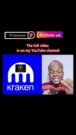 Pi Network: Why Kraken Listing Is So Difficult