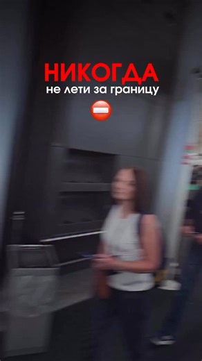 Мира Ткач | Тревел-блогер | UGC | Топ-5 вещей, которые спасут ваши деньги и нервы в поездке ✈️ Чек-лист перед вылетом обязателен к сохранению 📌 1️⃣ Фотофиксация багажа 📸... | Instagram