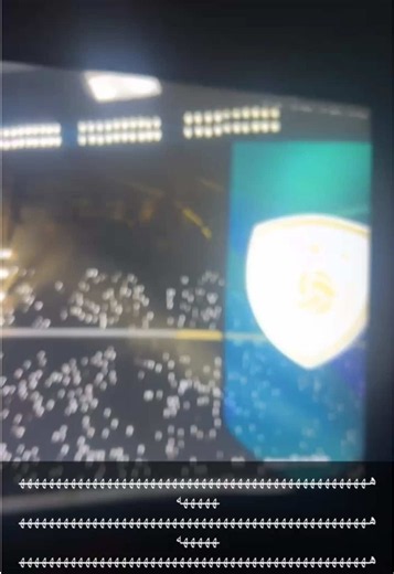 ‏من بكج معاينه ! #fc27 #icon #foryou #fyppppppppppppppppppppppp | icon