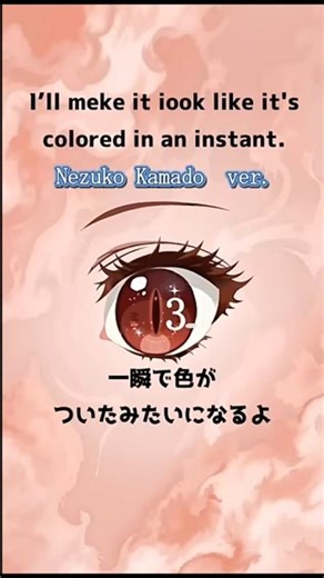 FAST TAP! 🔥 #Shorts