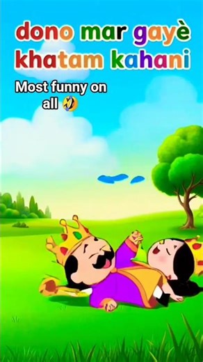 Story Ends in 5 Seconds! ⏱️ #shortsvideo #funny #trendingshorts