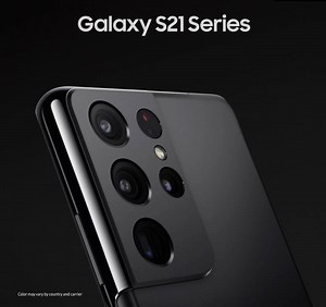 Welcome the everyday epic! We're introducing you to the new #GalaxyS21Series that will change the way you see and capture moments. | Samsung