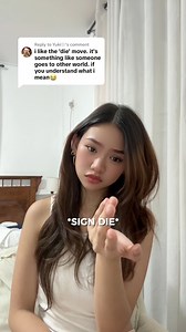 Sign language is beautiful, you can visualize everything😍 #signlanguage #tutorial #fypシ #fyp #reels #asl #fsl | DEAFinitely Beautiful