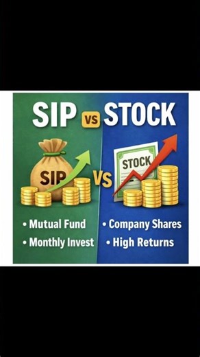 SIP vs Stock – कौन बेहतर है?