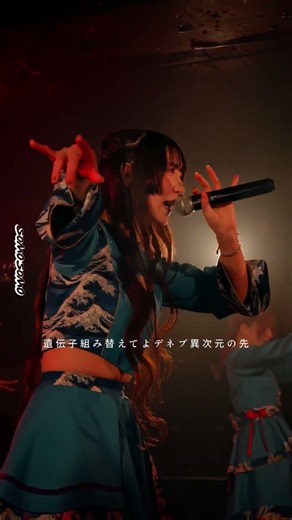 横アリに立つアイドル#somosomo #アイドル #idol #japaneseidol