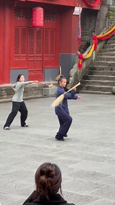 PURPLE CLOUD TEMPLE TRAINING! Real Kung Fu, in real temples in China! Purple Cloud Temple sits in the mountains of Wudang, China! Wudang Kung Fu flourishes both on top of the mountain and at the bottom of the mountain in the city. Fu Chen is traditionally used in Daoist ceremonies and don’t is no surprise that it is a featured weapon in Wudang Quan! It encompasses the Yin and Yang Daoist philosophy in its usage. | Shaolin Kung Fu Guan