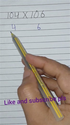 3 digit multiplication trick | math tricks for kids #education