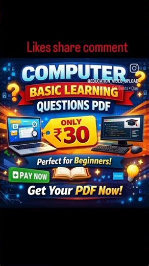 computer science notes computer Notes computer course complete pdf