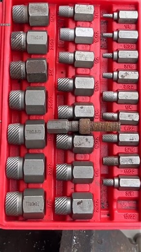 Multi-Spline Screw Extractors, also known as Hex Socket Screw Extractors#hardwaretools #shortsfeed