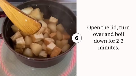 Daikon Nimono — Japanese Simmered Daikon Recipe