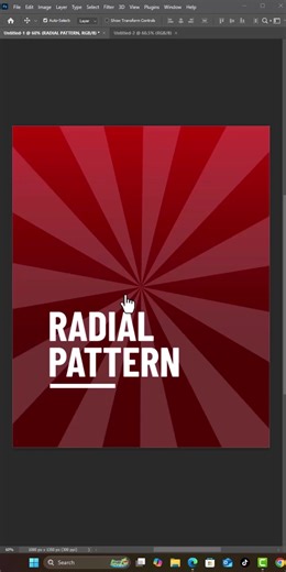 Graphic Design Tutorial: Create Stunning Radial Patterns
