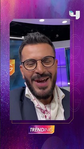 موسم جديد من #MBCTRENDING مليء بالأخبار والمفاجآت