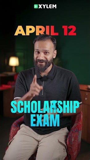 100% സ്കോളർഷിപ്പോടെ പഠിക്കാം...