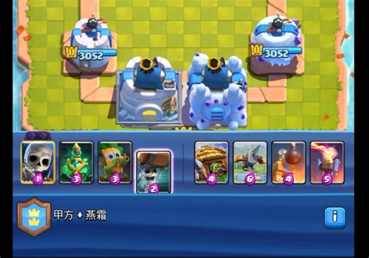 当两个神人卡组匹配到了一起