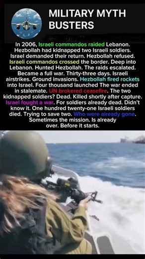 2006 Lebanon War: 121 Israelis Died Saving 2 Soldiers Already Dead