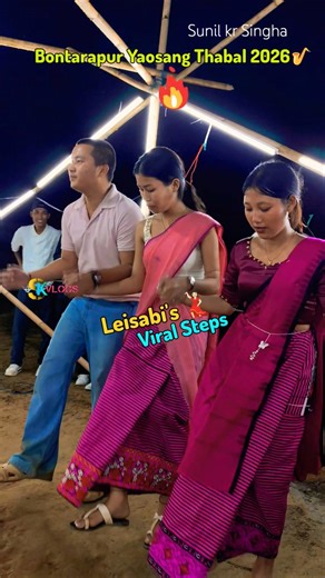 👉Leisabi’s VIRAL Trending Steps 🔥😱 | Yaosang Thabal Chongba 2026 💃 | Manipuri Dance #Shorts