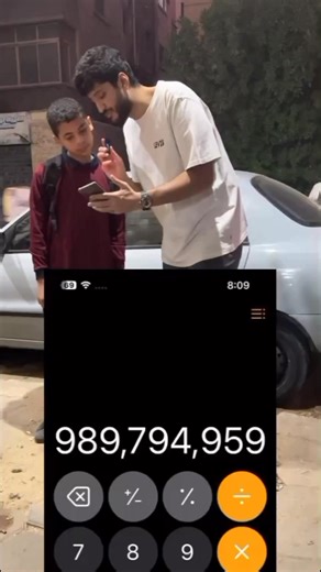 22K views · 30 reactions | فى كام 9 فى الصوره ؟؟藍藍 | Banking Careers | Facebook