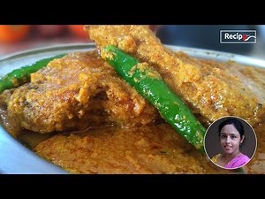 Bengali Fish Recipe Doi Katla বিয়েবাড়ির দই কাতলা এবার বাড়িতেই বানিয়ে নিন