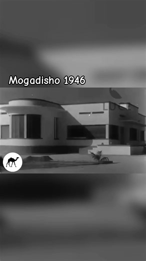 Mogadisho 1946: Unveiling Somali History
