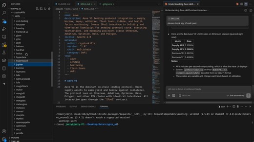 好用的crypto skill 分享，覆盖15条区块链，97个实用skill