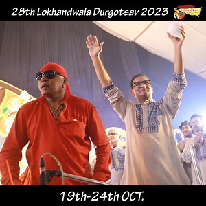 Dhunuchi, Dhak in #lokhandwaladurgotsav with the World renowned Percussionist #sivamani #abhijeetunplugged #lokhandwaladurgapuja #DurgaPuja2023 #durgamaa #dhunuchi #DurgaPujaCountDown #durga | Abhijeet Bhattacharya