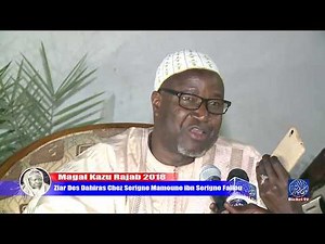 Magal Kazu Rajab Ziar des Dahiras Chez Serigne Mamoune Mbacke ibn Serigne Fallou