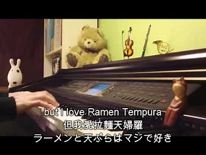 Tokyo Bon 東京盆踊り2020 (Makudonarudo) Namewee 黃明志 ft.Meu Ninomiya 二宮芽生